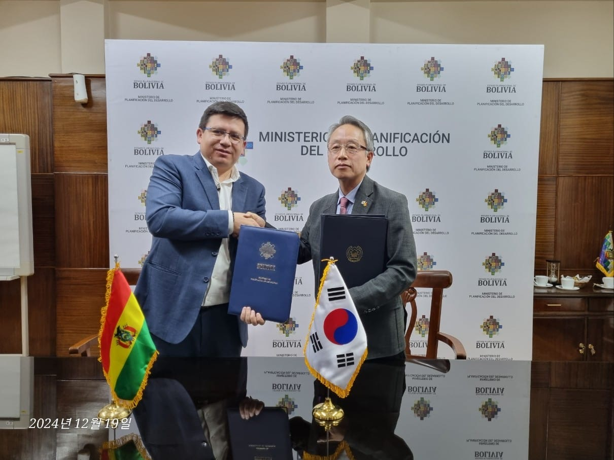 Ceremonia de firma del Acuerdo del EDCF entre Corea y Bolivia