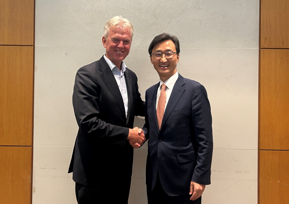 제4차 한-네덜란드 사이버정책협의회 개최